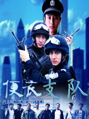 前b站up主喵羞提督资源（4A,106mb)